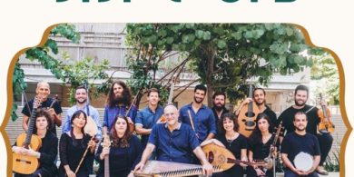 אלעד גבאי ונגנים. קרדיט- אהרון עידן