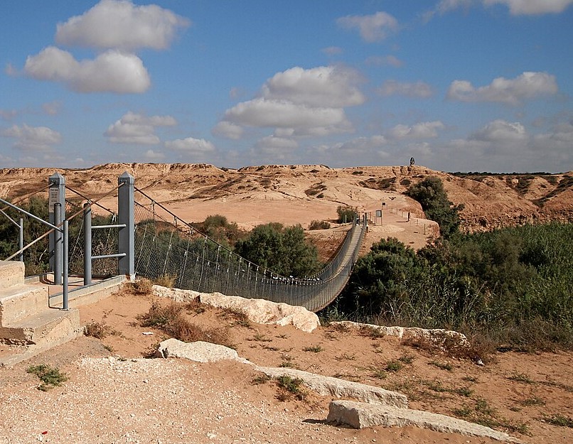 נחל הבשור.