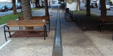 PikiWiki Israel 1 דר אבישי טייכר - שביל העצמאות תל אביב