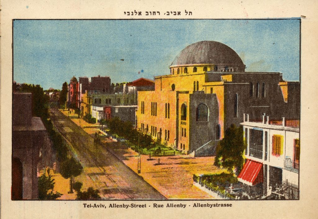 בית הכנסת הגדול, שנות ה-30