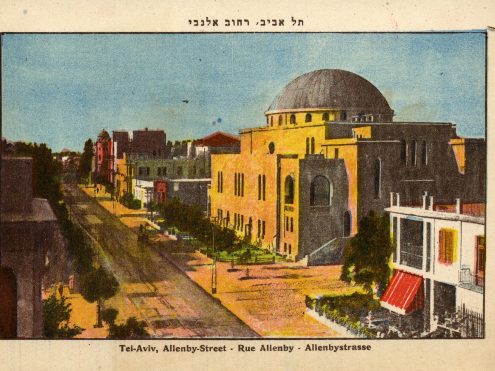 בית הכנסת הגדול, שנות ה-30