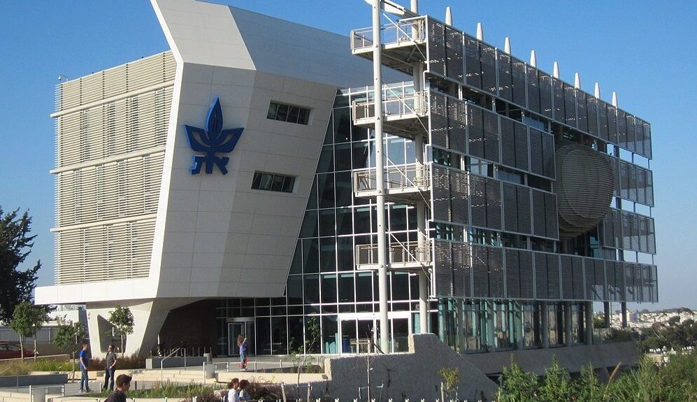 בנין פורטר. צילום: דוג'רית, ויקיפדיה
