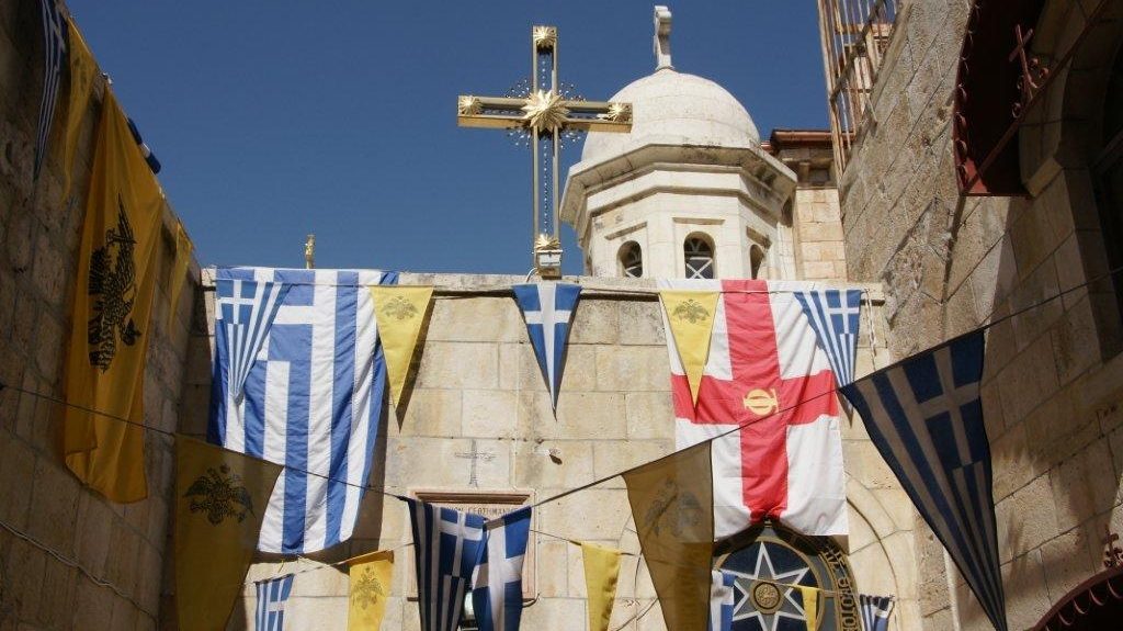 צילום: חגית צחי