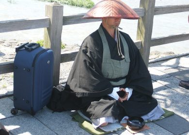 נזיר קבצן בקיוטו