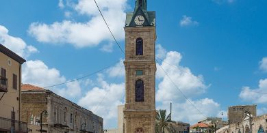 כיכר השעון, יפו