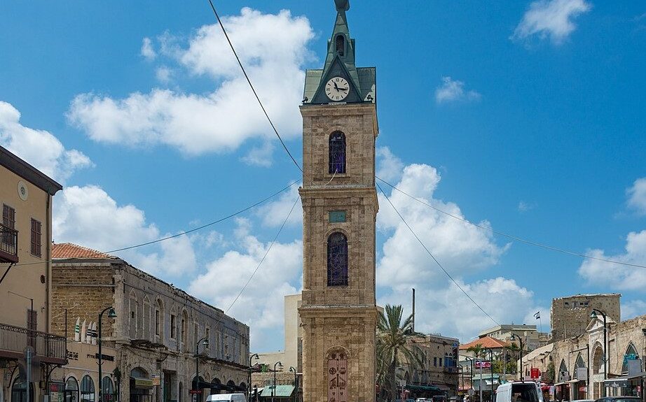 כיכר השעון, יפו