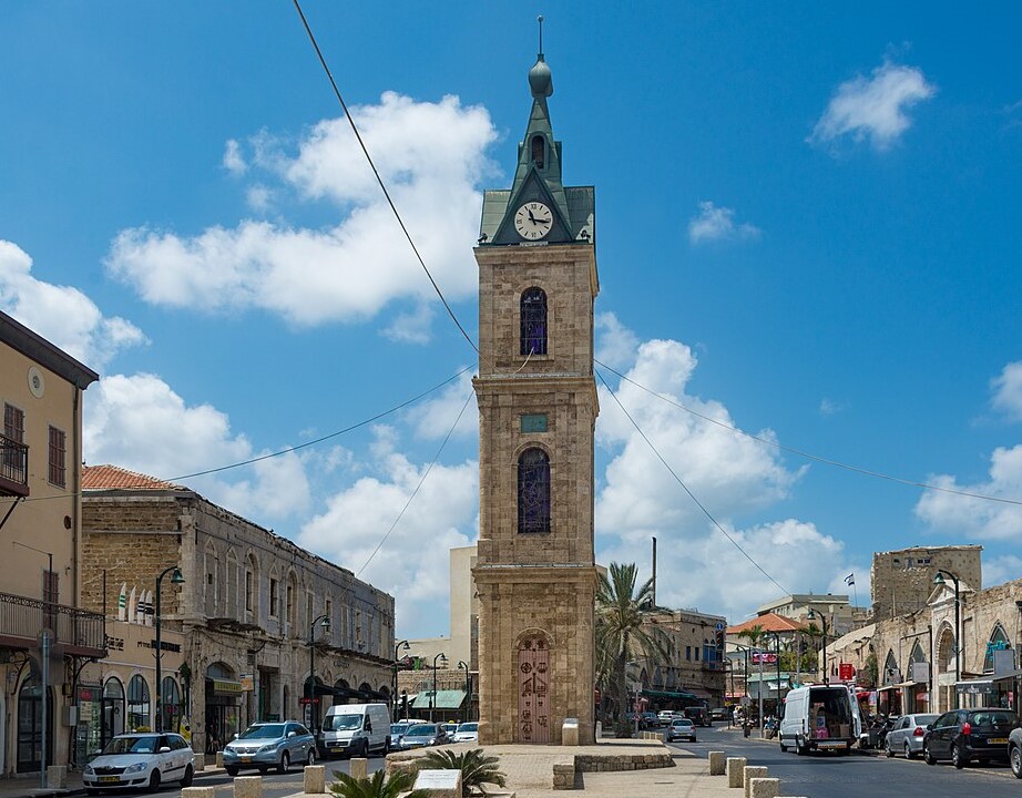 כיכר השעון, יפו