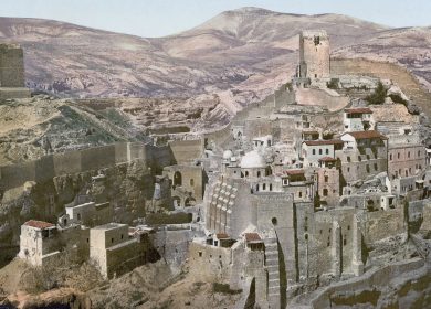 מנזר מר סבא (גלויה)