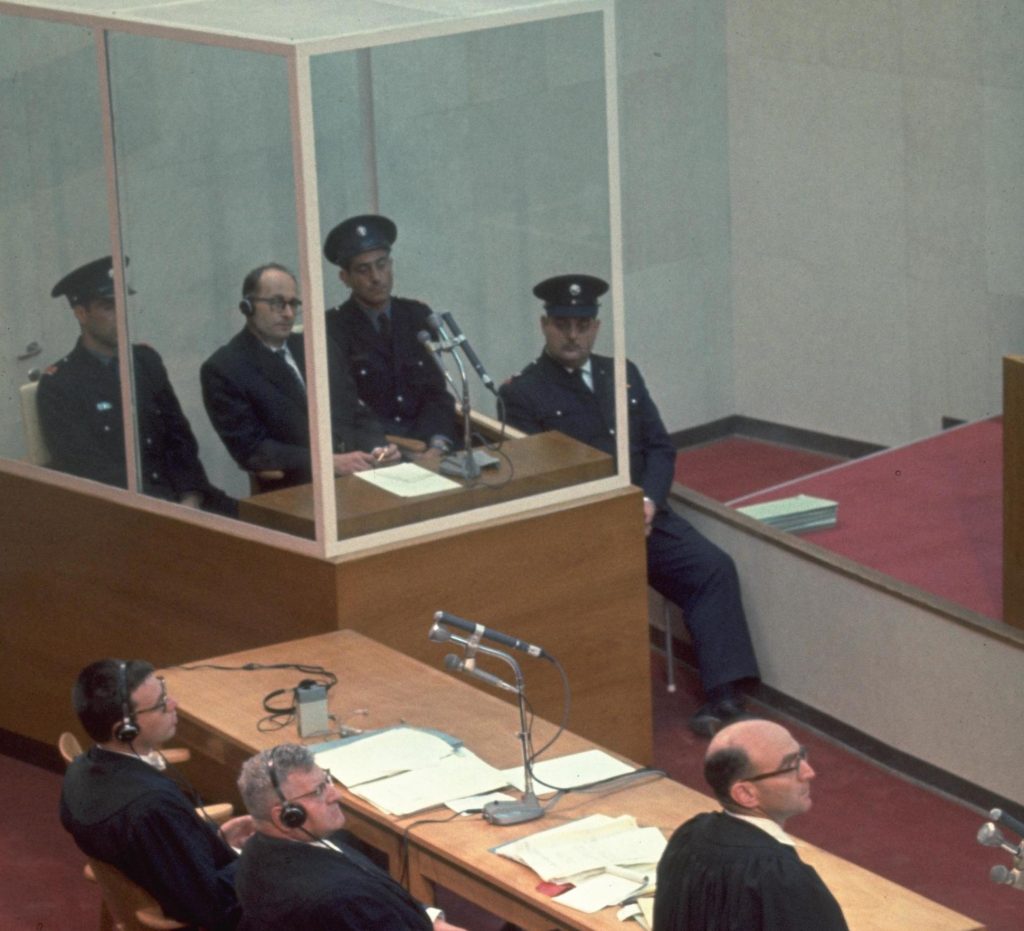 משפט אייכמן, ירושלים