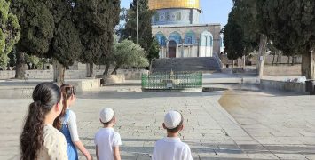 הר הבית.