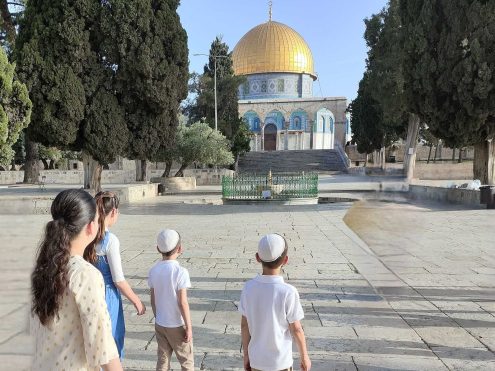 הר הבית.