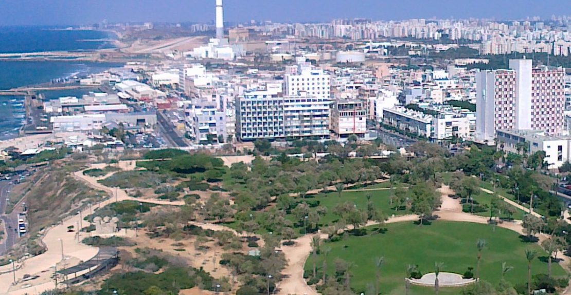 גן העצמאות ומבט צפונה