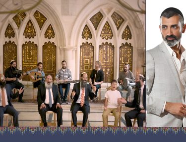 צלם- זיו