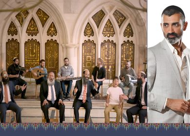 צלם- זיו