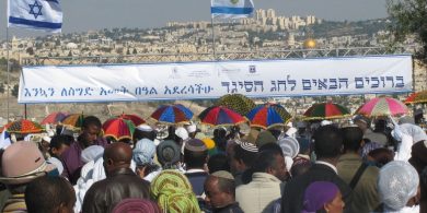 חגיגות הסיגד בירושלים.