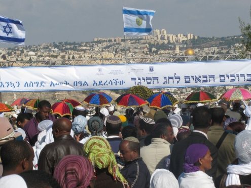 חגיגות הסיגד בירושלים.