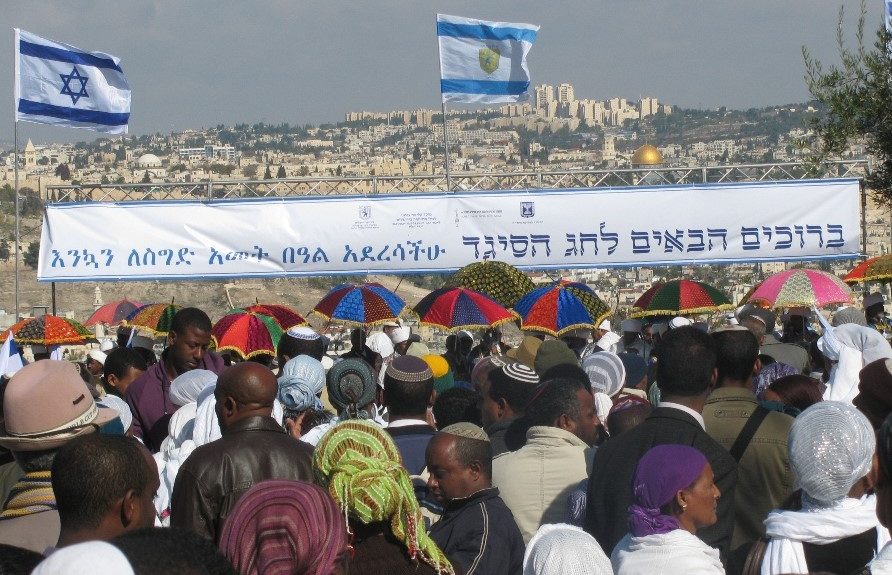 חגיגות הסיגד בירושלים.