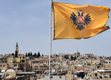 גג האכסניה האוסטרית