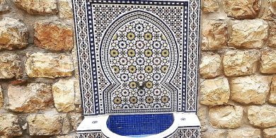 'החצר האנדלוסית'