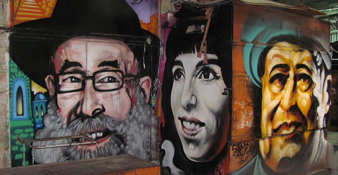 ציורים של סלומון סוזה