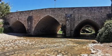 גשר עד הלום