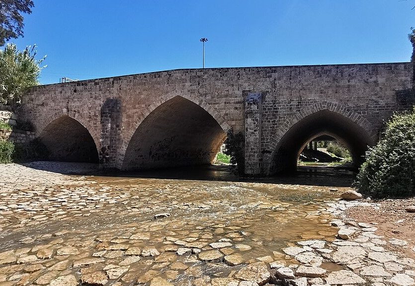 גשר עד הלום