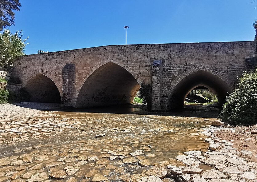 גשר עד הלום