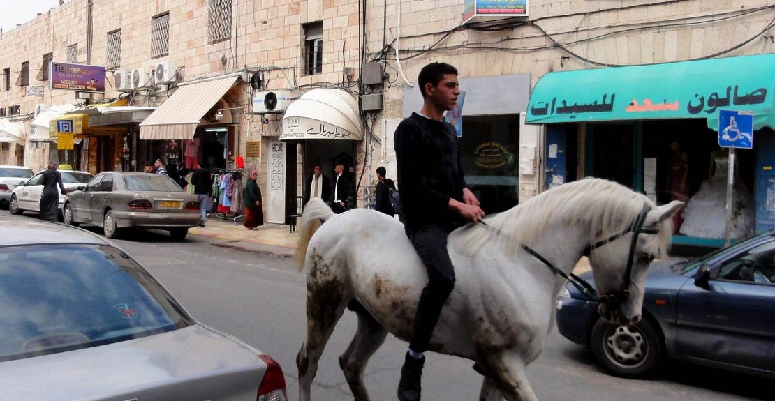 רחוב א-זהרה