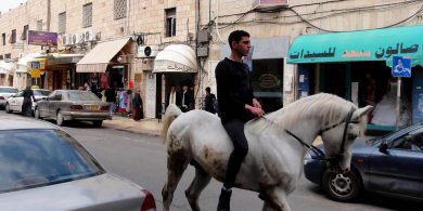 רחוב א-זהרה