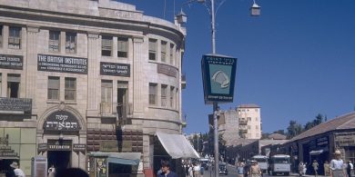 כיכר ציון 1950