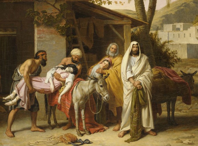 פילגש בגבעה