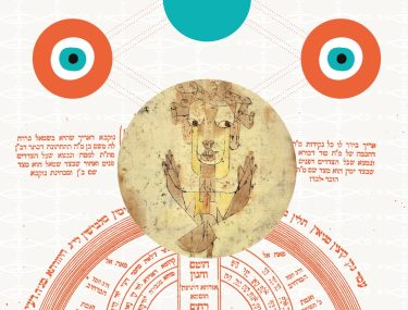 עיצוב: מעצב הבית