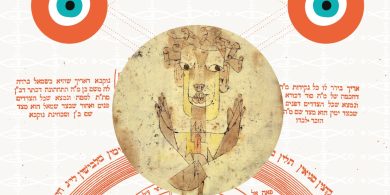 עיצוב: מעצב הבית