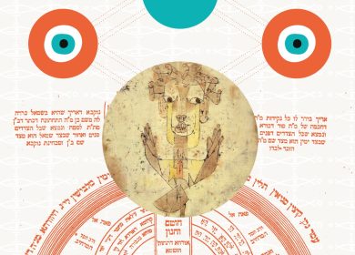 עיצוב: מעצב הבית