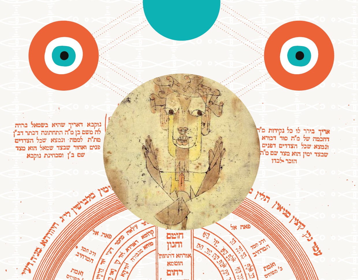 עיצוב: מעצב הבית