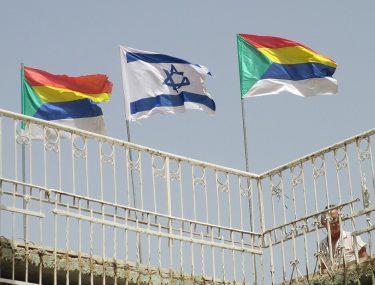 דגלים בנבי שועייב