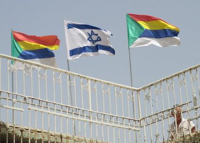 דגלים בנבי שועייב