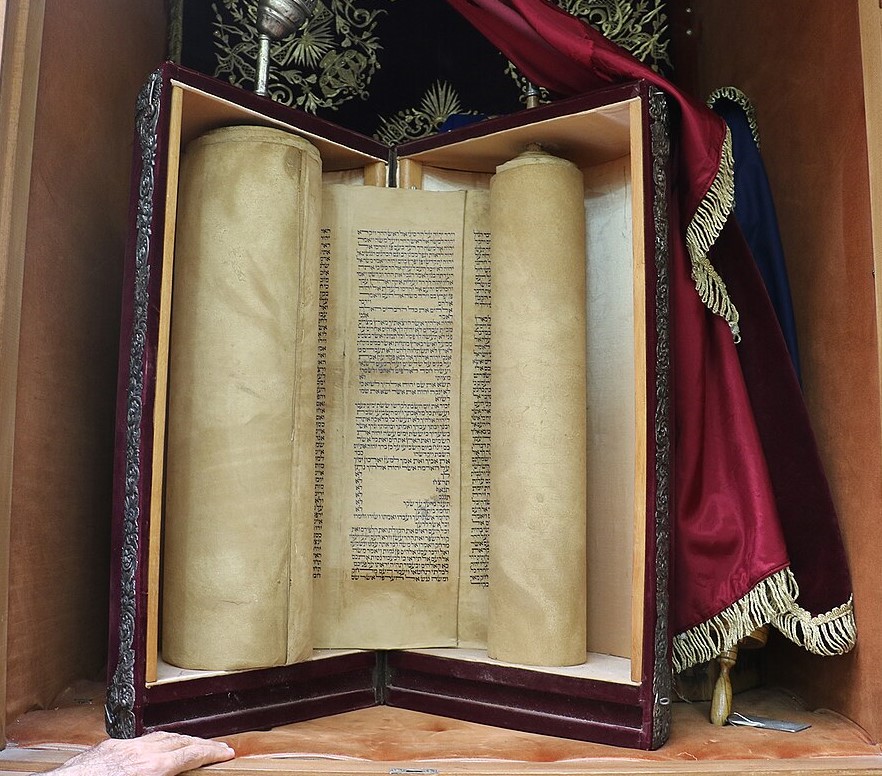 בית הכנסת הקראי בירושלים