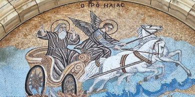 אליהו עולה בסערה השמיימה. מר אליאס