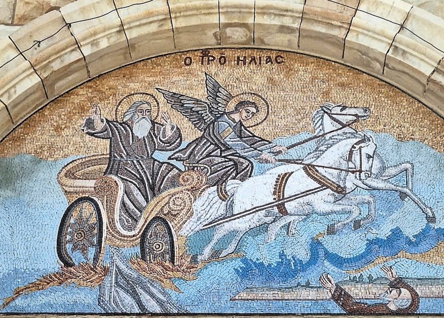 אליהו עולה בסערה השמיימה. מר אליאס