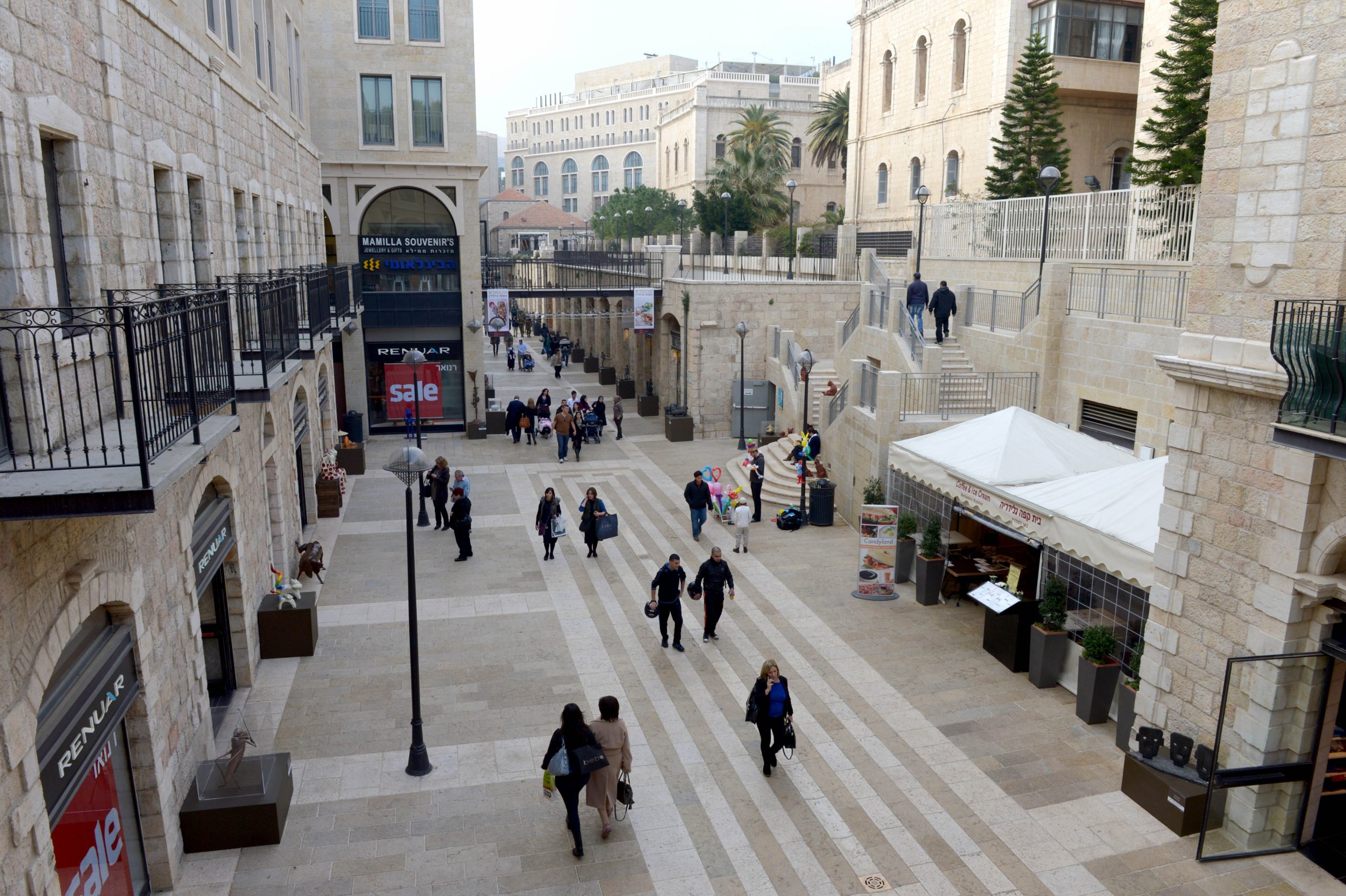 ממילא זה לא רק קניון - סיור מסקרן מתחת לאף בשכונת ממילא - יד יצחק בן־צבי