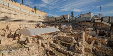 15.11 - חניון גבעתי, קרדיט- עיר דוד. חידושים