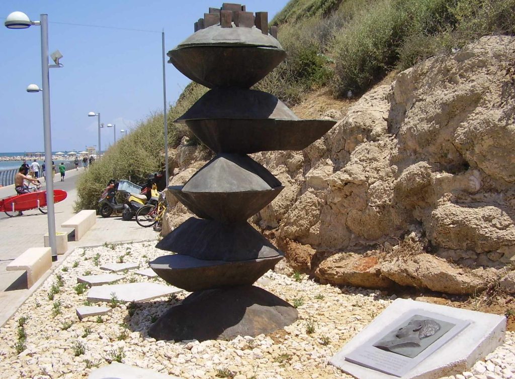 אנדרטה לזכר ארלוזורוב