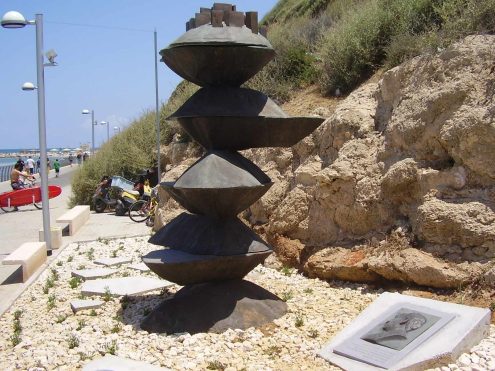 אנדרטה לזכר ארלוזורוב