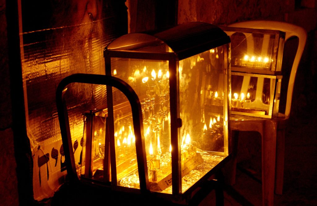 חנוכיה ירושלמית