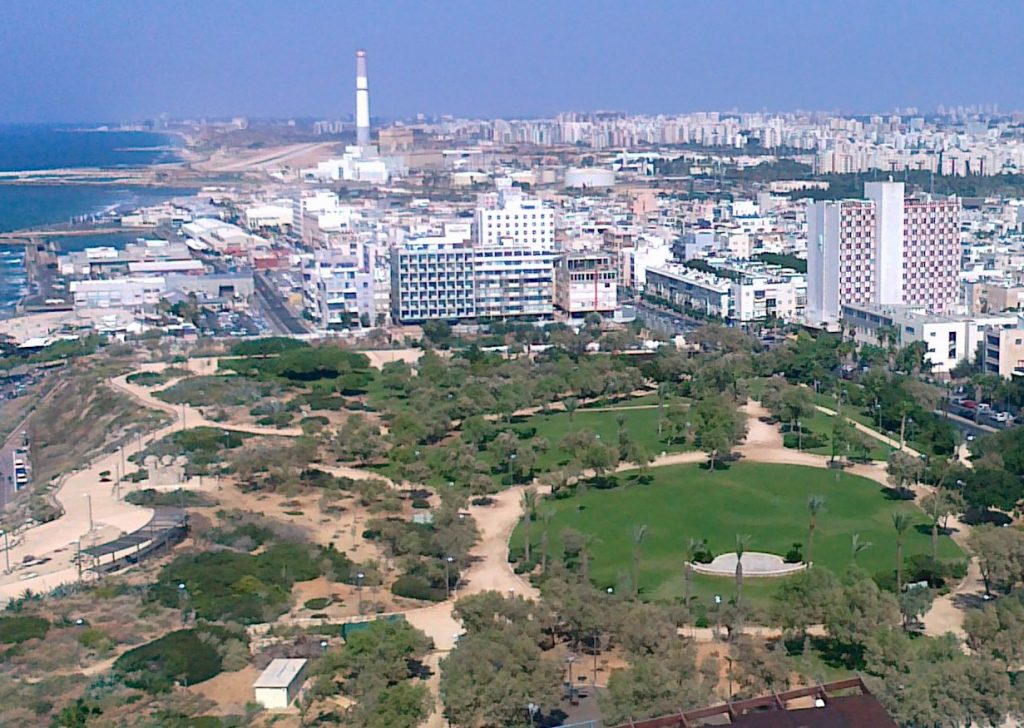 גן העצמאות, מבט צפונה