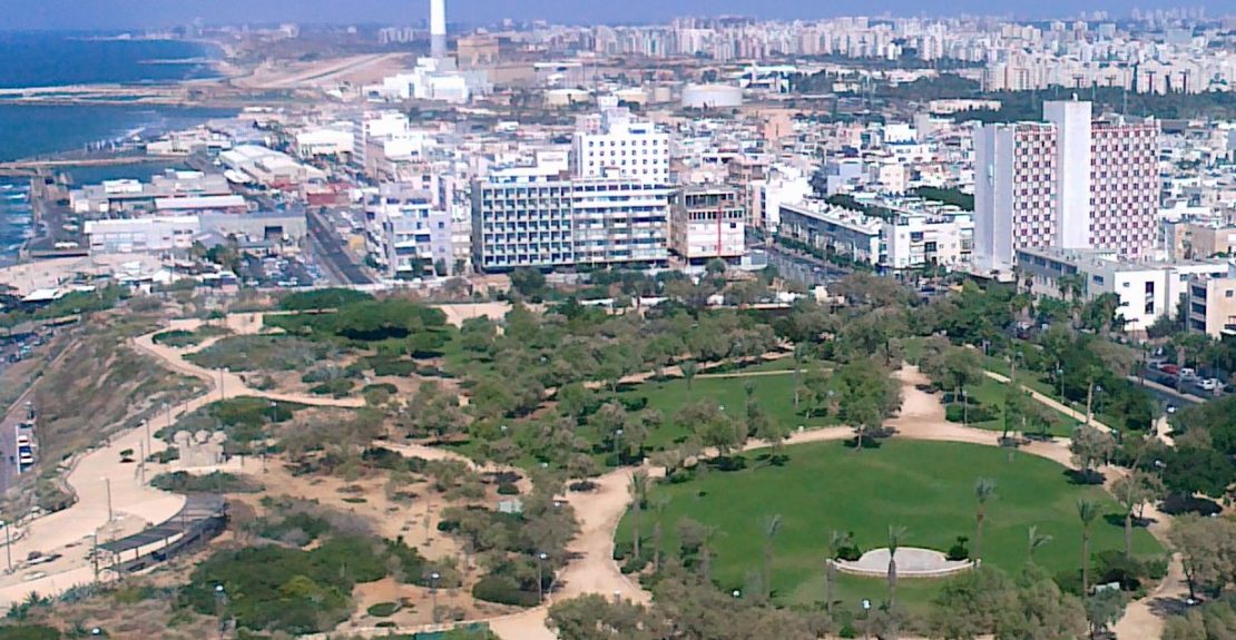 גן העצמאות, מבט צפונה