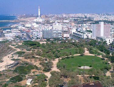 גן העצמאות, מבט צפונה