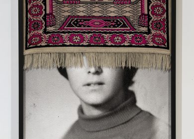 מתי אלמליח, אמא #2, תצלום ושטיח 2019