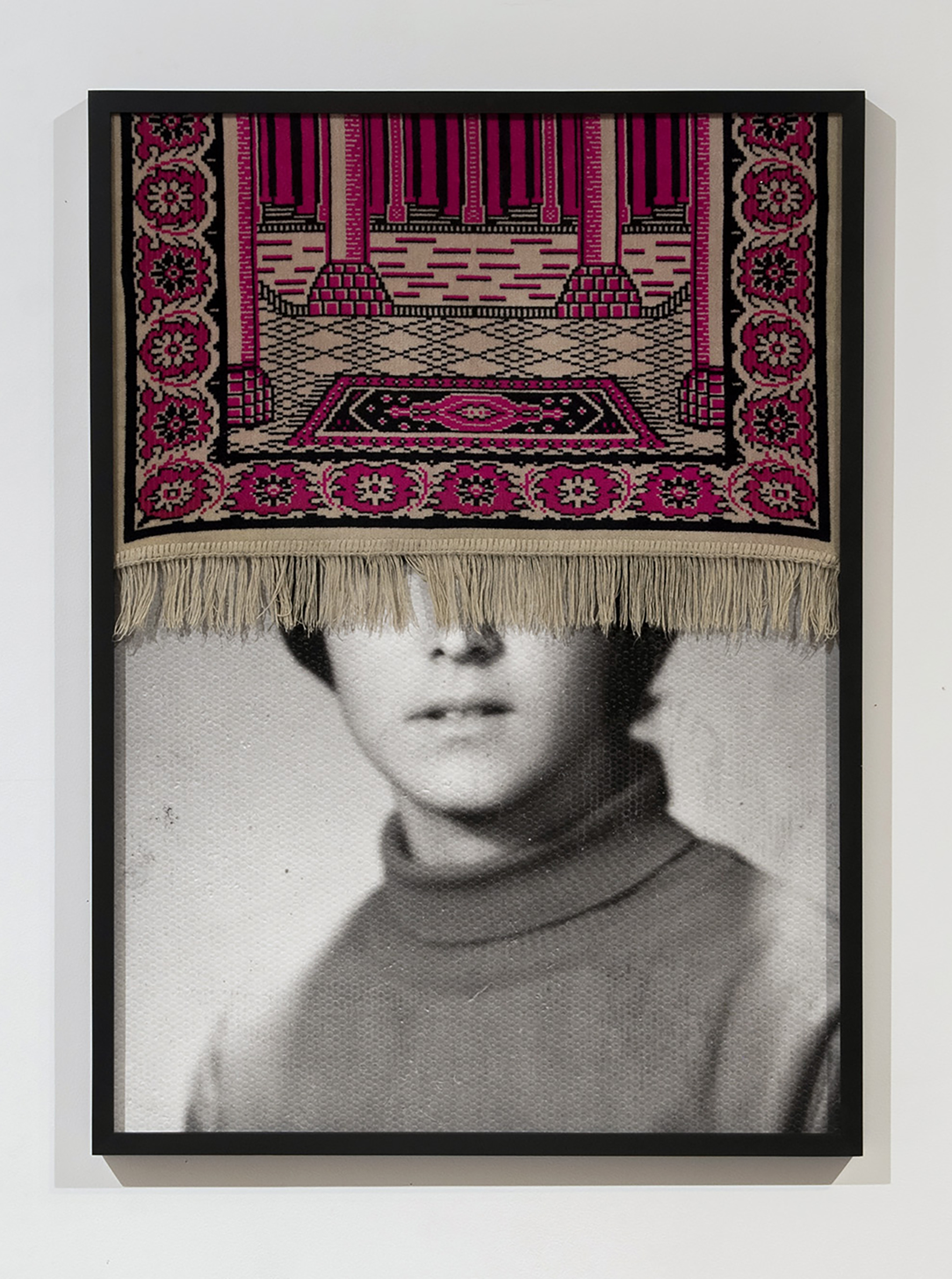 מתי אלמליח, אמא #2, תצלום ושטיח 2019